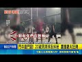 鬥牛變鬥毆! 20歲男與球友糾紛 遭護妻夫狂揍 掃把疑被當武器! 球友口角釀毆打 又觸社維法｜記者 李建瑩 范誠庭｜三立新聞LIVE
