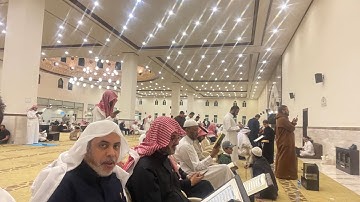 سورة الكهف |  المصحف المرتل للشيخ د. هادي آل عسكر