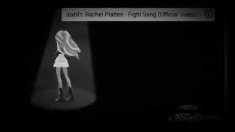 PMV Move Like A Soldier