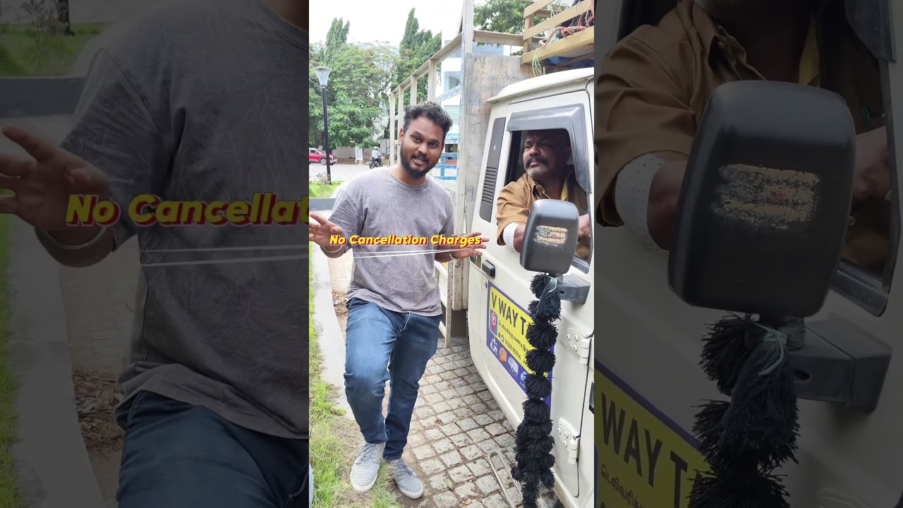 Wanthachu😃 Vway TAXI No❌Commission No Bargain ❌