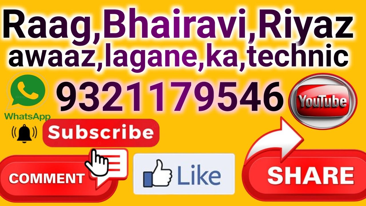  Raag Bhairavi#shots awaaz lagane ka technique 🔥 teen base banenge 🔥 Mumbai music 9321179546