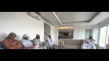 ما تيسر من سورة #الأعراف برواية #قالون عن نافع بحضور فضيلة الشيخ الوالد عبدالرشيد صوفي