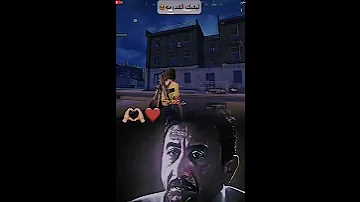 ببجي ذكريات ليفك القديمة 