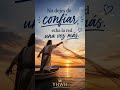 ✨ No Dejes de Confiar, Dios Tiene el Control 🙏 #YHWH #Dios #Jesús #Fe #ConfíaEnDios #oración