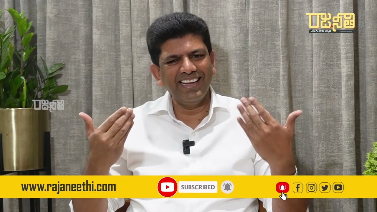 అమరావతి రైతుల సమస్యకు రైతులతో సరైన కమ్యూనికేషన్ లేకపోవడమే కారణం | Dr. Chandra Sekhar Pemmasani