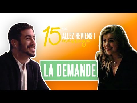 LA DEMANDE (caméra cachée) - Allez Reviens