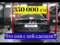 350 000 километров на Model S / Что они с ней сделали?