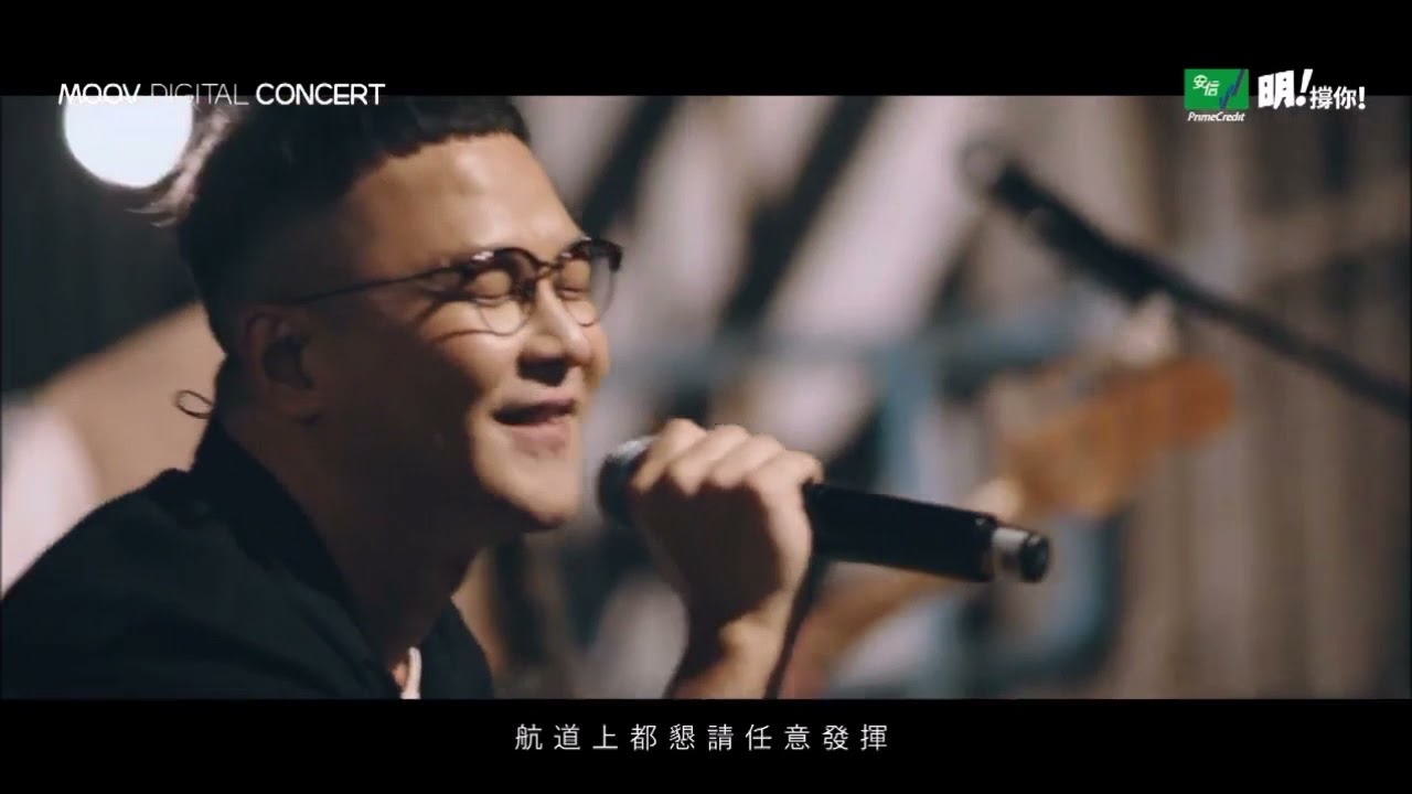 2021-10-13 RubberBand x ToNick