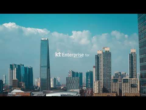 기업의 디지털 트랜스포메이션 파트너, KT Enterprise