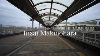 Inzai Makinohara