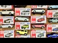 【トミカ】たくさんの日本のくるまを遊びながら箱にしまうよ！[Tomica] Play with lots of Japanese cars and store them in a box!