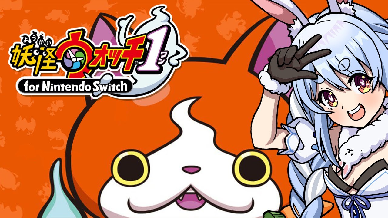 パワプロクンポケットR】ほぼはじめてのパワプロクンきtらああ