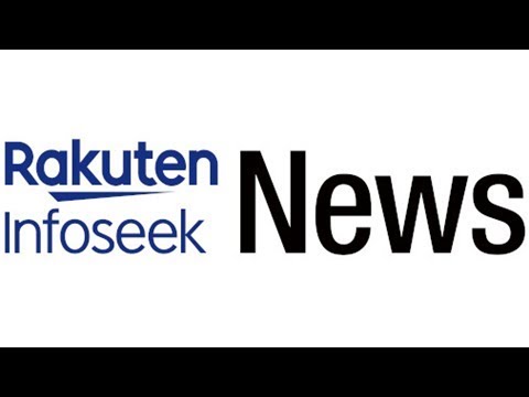 グラドル次世代担う18歳Hカップ 安位薫、浴衣が肌蹴て大胆セクシーに- 記事詳細｜Infoseekニュース