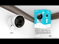 D-Link 友訊 DCS-8010LH  HD廣角無線網路攝影機 product youtube thumbnail