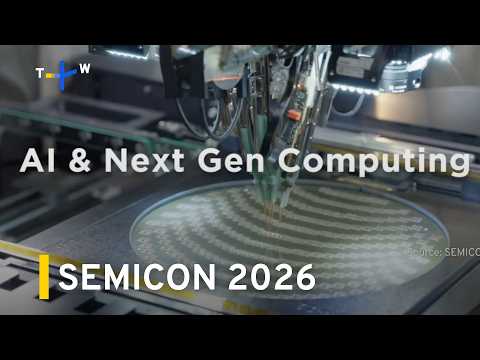 Explainer: What To Know About SEMICON Taiwan 2026 | TaiwanPlus News