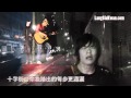 《年少無知》 家明永遠懷念版 Cover 主唱:龍小菌