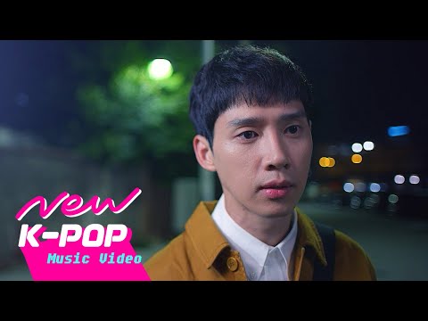 [MV] 9 and the Numbers(9와 숫자들) - Still living in wonderful day(이대로도 좋은 하루를 살고 있어) | 출사표 OST