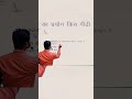 Computer Gk For CCC & O Level