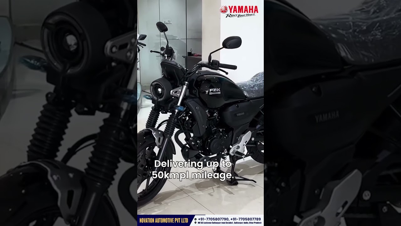 YAMAHA FZX 2025 