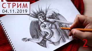 Рисую Сальму Хайек в роли королевы вампиров из фильма "От заката до рассвета" (часть 2) Рисую Сальму Хайек в роли королевы вампиров из фильма "От заката до рассвета" (часть 2)