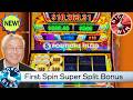 Super Split Rui Shi Xian Fu Slot Machine Nice First Spin Bonus