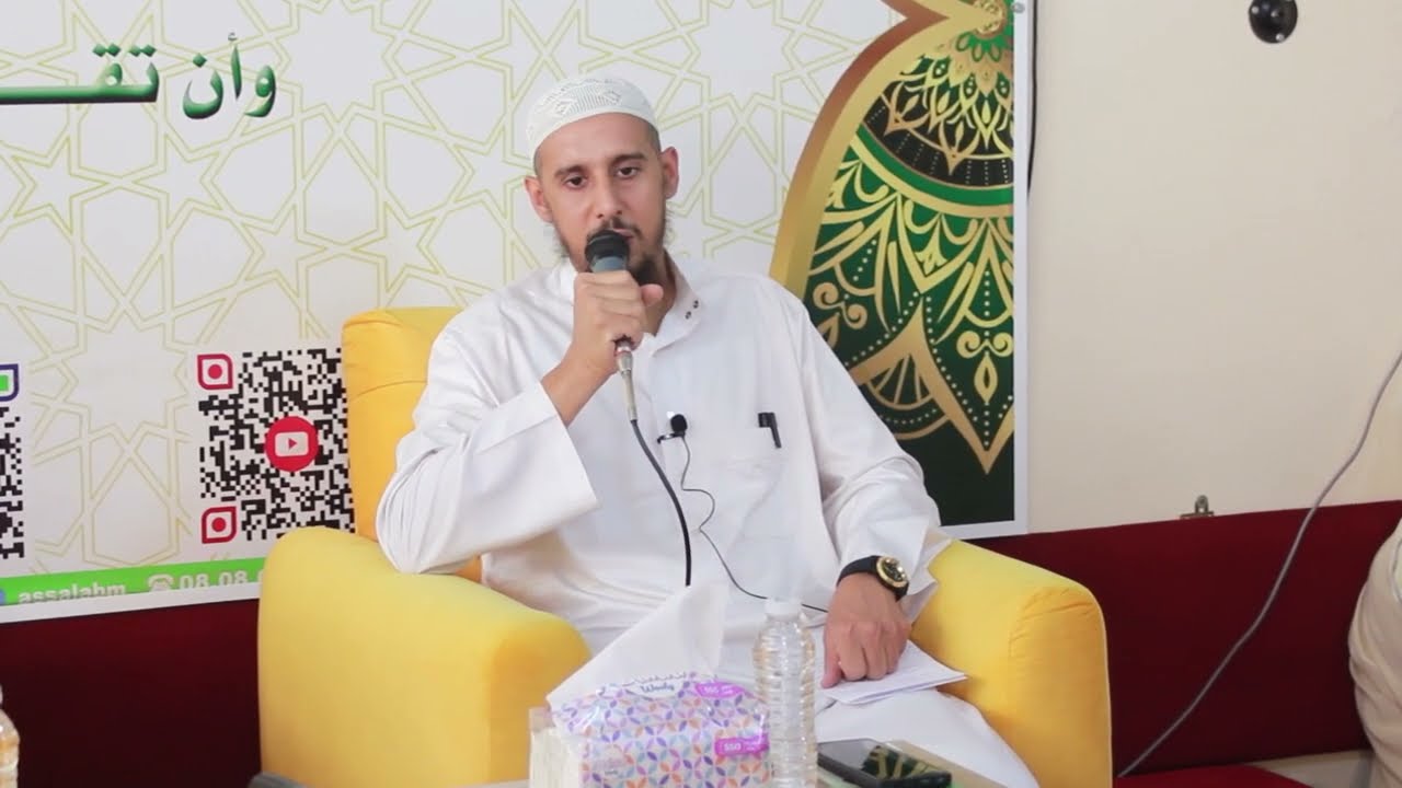 قل بفضل الله وبرحمته فبذلك فليفرحوا هو خير مما يجمعون #الحفل_الختامي_2025_جمعية_أصالة_الدعوية