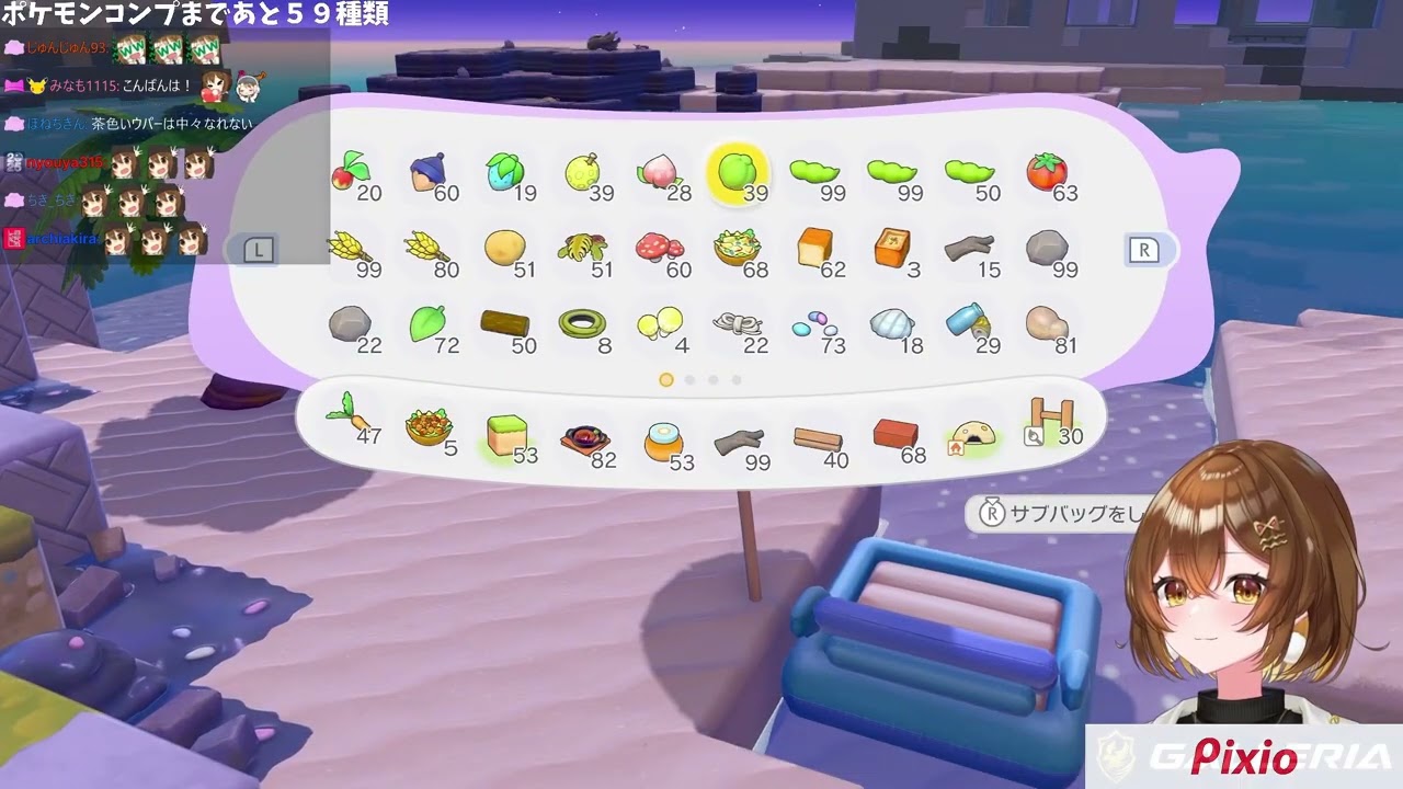 (4K)【#ぽこあポケモン】#14 ぽけもんコンプまであと60！ちょっとやる！ (20260329)