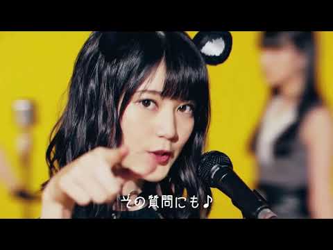 【HD】乃木坂46 CM マウスバンド(×2)
