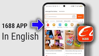 How to Use 1688 App in English | Latest Tutorial screenshot 5