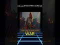 اللاعبون مقتنعون بأن God of War: Laufey ستصدر قريبًا