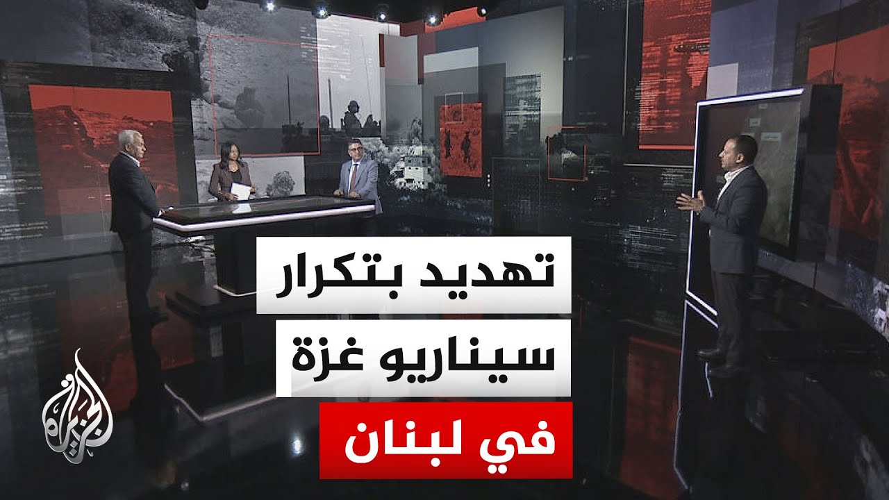 ����� ������: ������� ��������� ������ ������� ��� �� ���� �����
 - نشر قبل 10 دقيقة