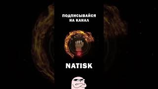 Нарвался на т5 😄 #shorts #callofdragons #драконы #pvp