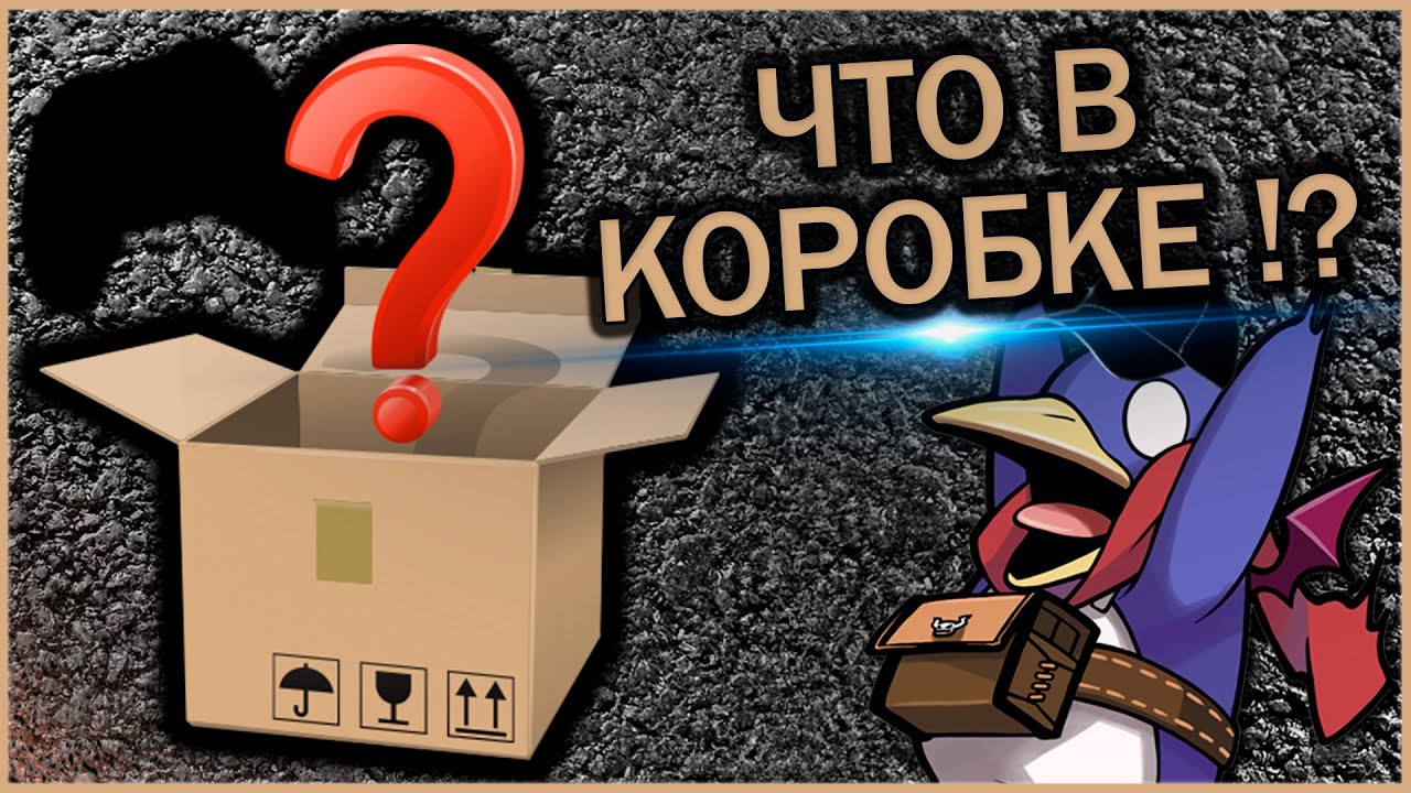 Что в коробке !? - Vader 5 Pro!