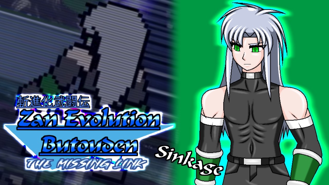 [IKEMEN GO] Zan Evolution Butouden - Sinkage - Arcade Playthrough