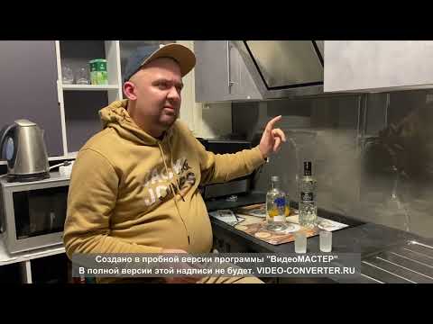 Обзор водки Absolut vs Three Sixty Vodka