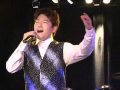 東京ラプソディー 辰巳 彰 オリジナル歌手:藤山一郎