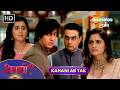 Shravani kahani Abtak | Shemaroo Umang | Hindi TV Serial 2026