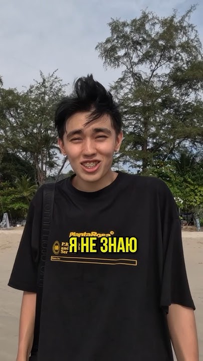 АСЛАН И АНГЛИЙСКИЙ🤣 - YouTube