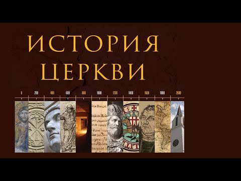 №48 Окна в