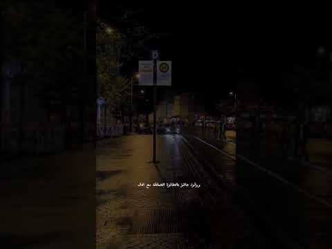 القضيه الي دوخت ال شرطة وما نحلت ليومنه هاذه قصص رعب ديمبلي