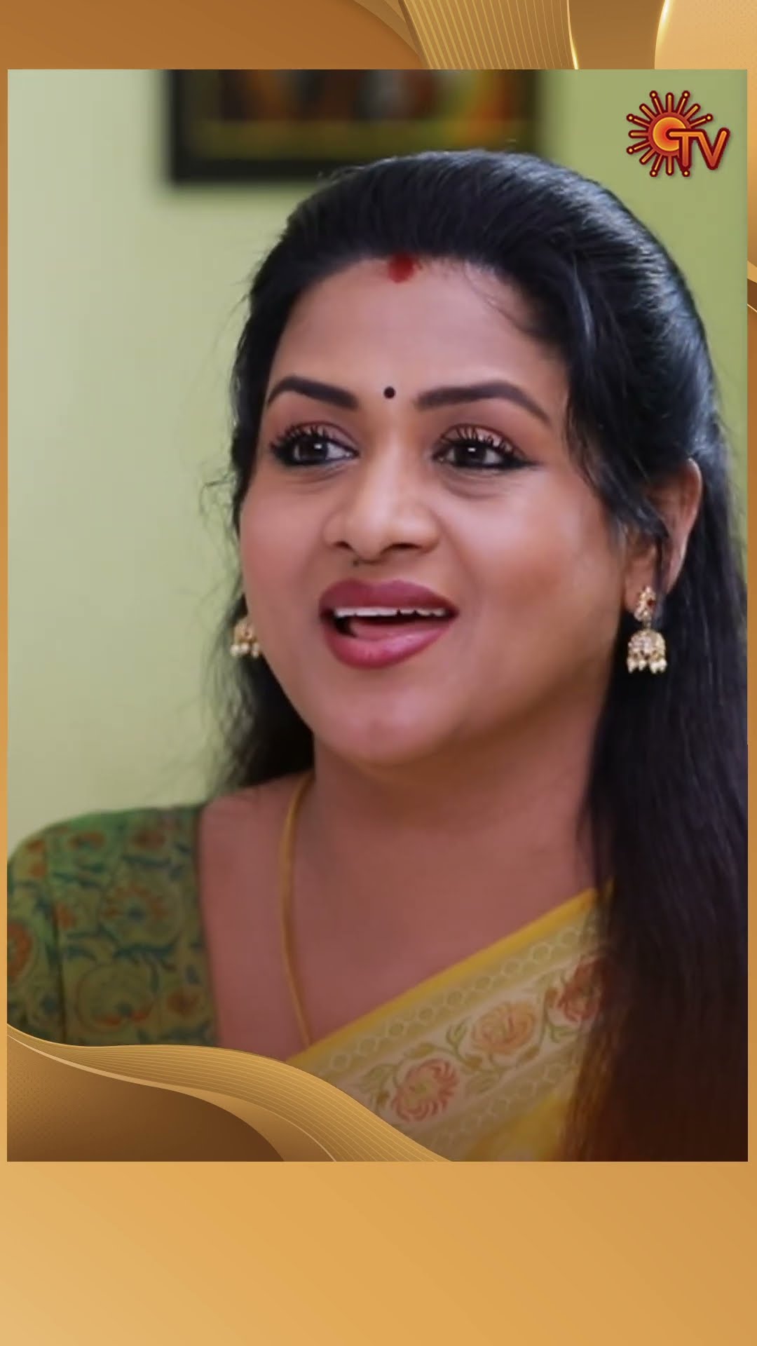#Lakshmi #SunTV #shorts #tamilserial