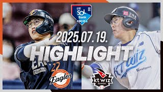 KBO KT 5-6 한화 하이라이트