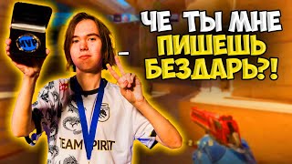 ДОНК И БАЗ ПОТЕЮТ ПРОТИВ ИГРОКОВ GUN5 НА ФЕЙСИТЕ!! DONK И BAZ ВМЕСТЕ ИГРАЮТ ОБЫЧКУ FACEIT!!