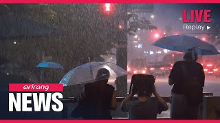 [LIVE] ARIRANG NEWS | 2023-07-04, 21:00 (KST)