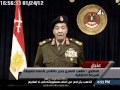 كلمة المشير طنطاوى فى الذكرى الاولى لثورة 25 يناير
