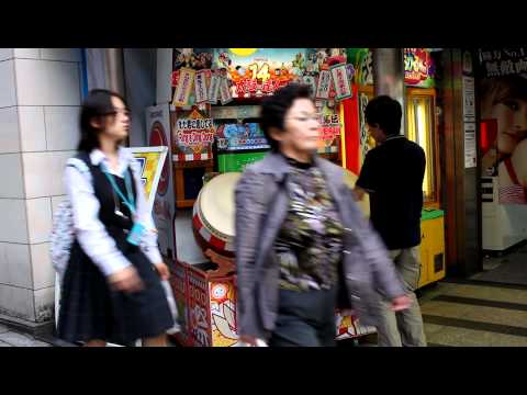 Namco Taiko Drum Master, Oct 2010, Tokyo