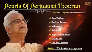 ... presenting best of t. v. sankaranarayanan,a special compilat...