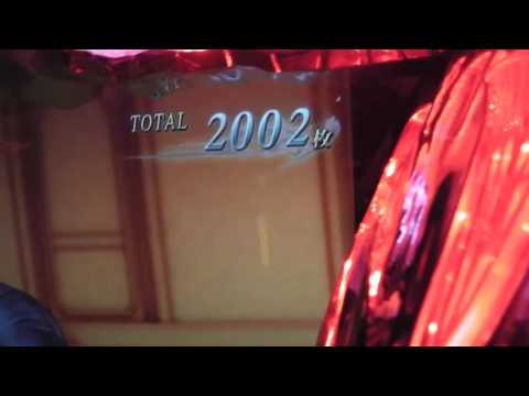 10月25號晚班恭喜施大哥【餓狼賞金一擊2002枚】!!!4分區枚數達2000~3999外贈500分