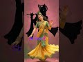 ##💞राधेश्याम तो सपनों में आते💞 ##