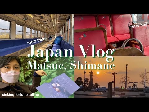 Japan Travel Vlog - Matsue,Shimane/Japanese girl from Tokyo/fortune telling/sunset/八重垣神社鏡の池/宍道湖サンセット